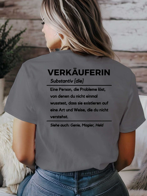 Women’s Comfortable Pure T-Shirt.