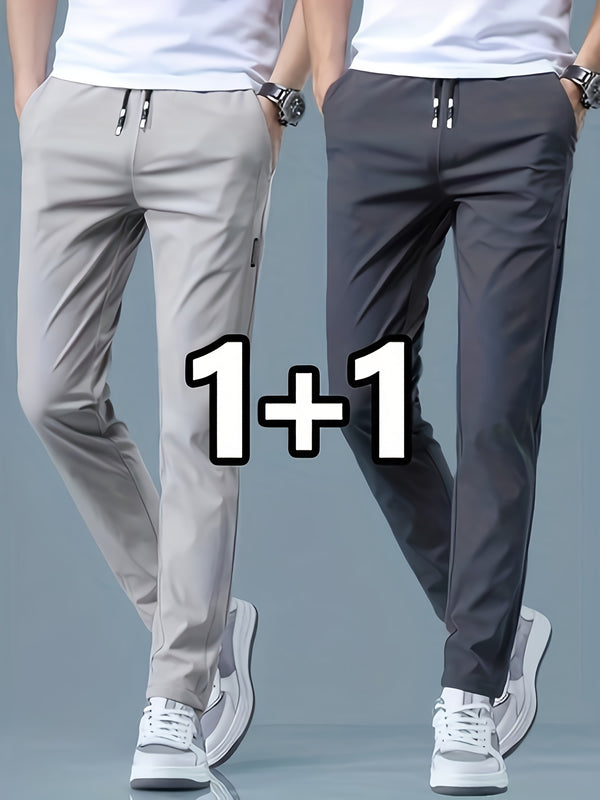 2-pcs Men's Quick-Dry Breathable Jogger Pants.