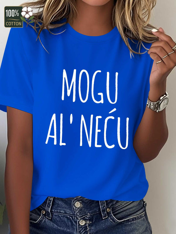 Women’s Casual Short Sleeve T-Shirt.