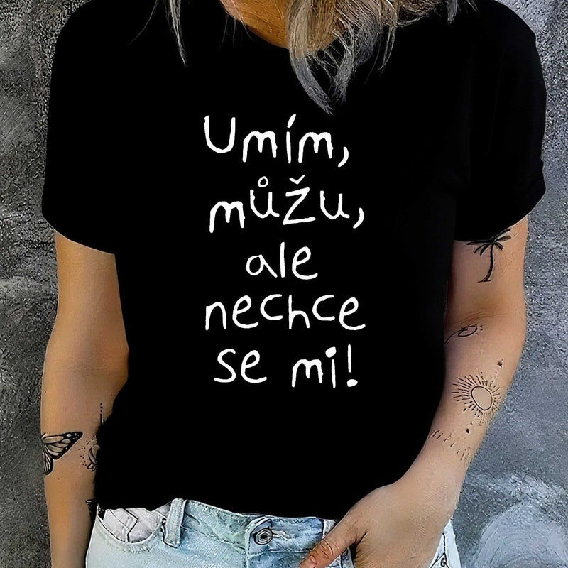 Women's T-Shirt with Short Sleeves.