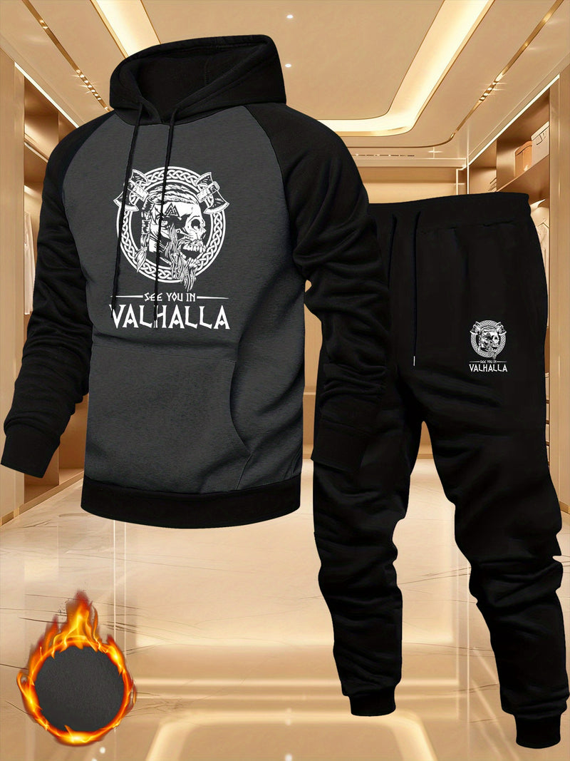 Men's Casual Sports Raglan Sleeve Hoodie.