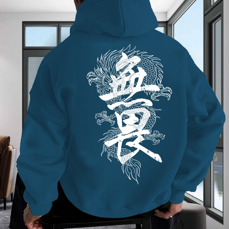 Men's Hooded Sweatshirt.