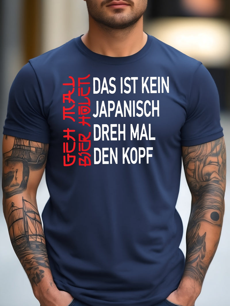 Men's T-shirt, Summer Sports T-shirt.