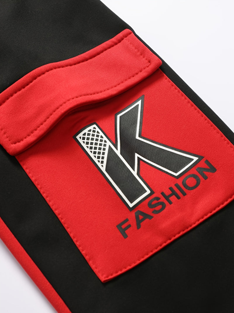 A Two-Piece Set Consisting of a Hooded Top And Pants.