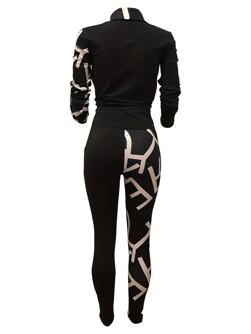 Women's Casual Color-Block Printed Long-Sleeve Lapel Shirt and Trousers 2pcs.