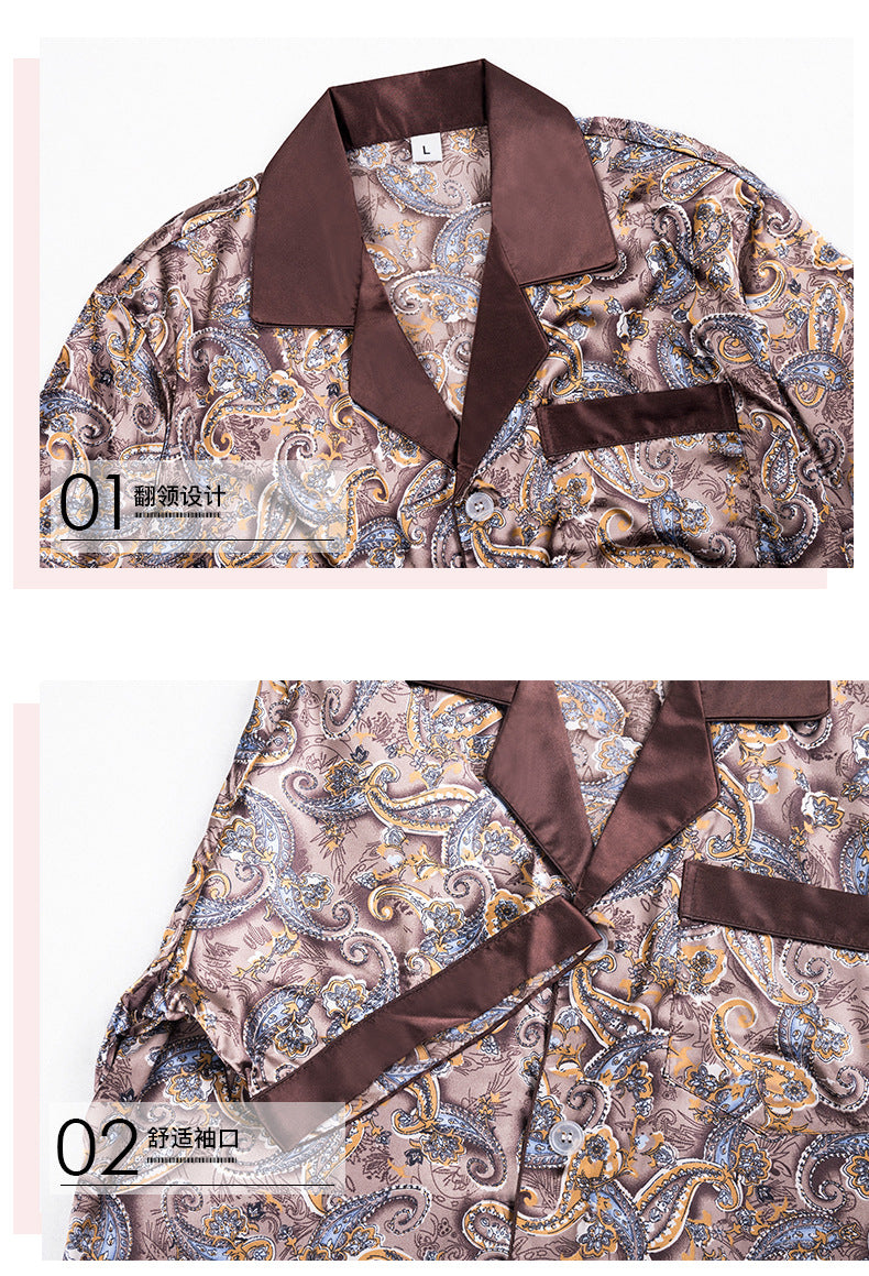 Spring Summer Men Pajamas Sey Plus Size Sleepwear Trouser.