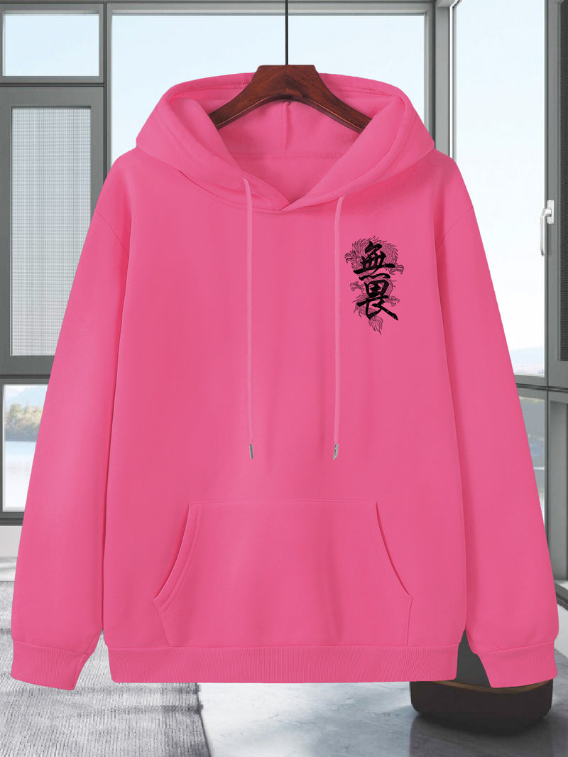 Men's Hooded Sweatshirt.