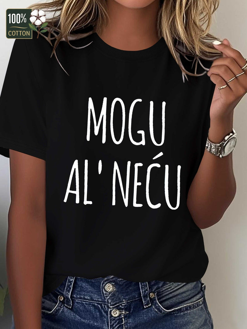 Women’s Casual Short Sleeve T-Shirt.