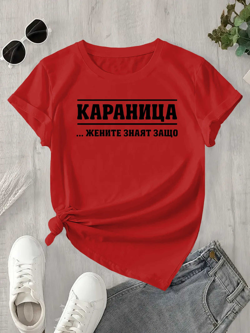 Women's T-shirt Short Sleeves.