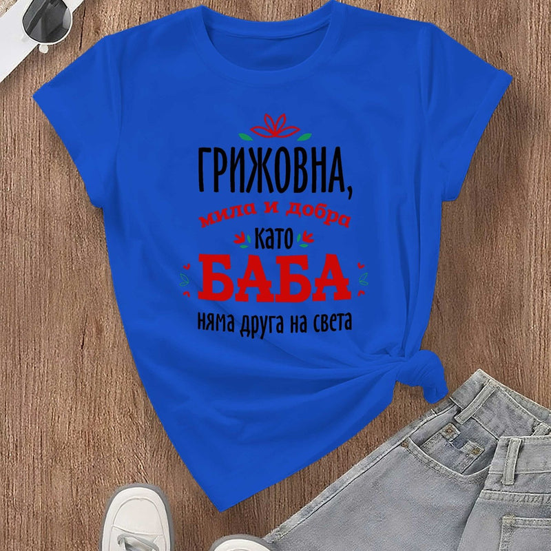 Women's T-shirt Short Sleeves.