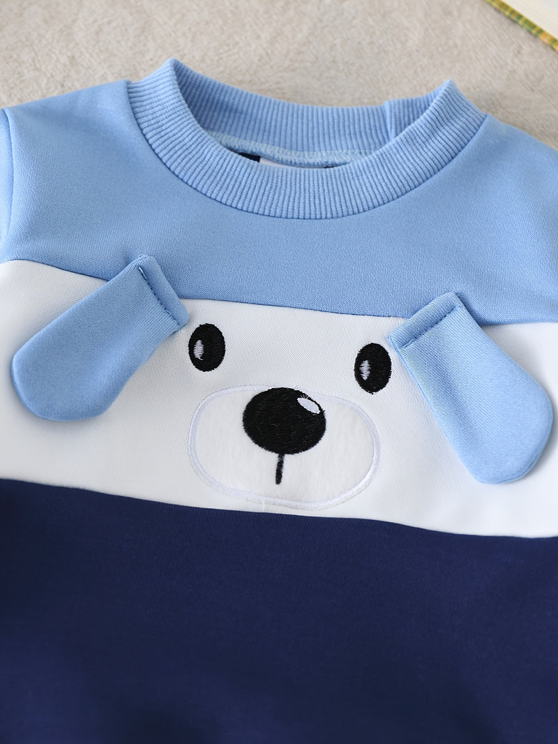 Three Options of Retro Animal Series Fleece Hoodies Available.