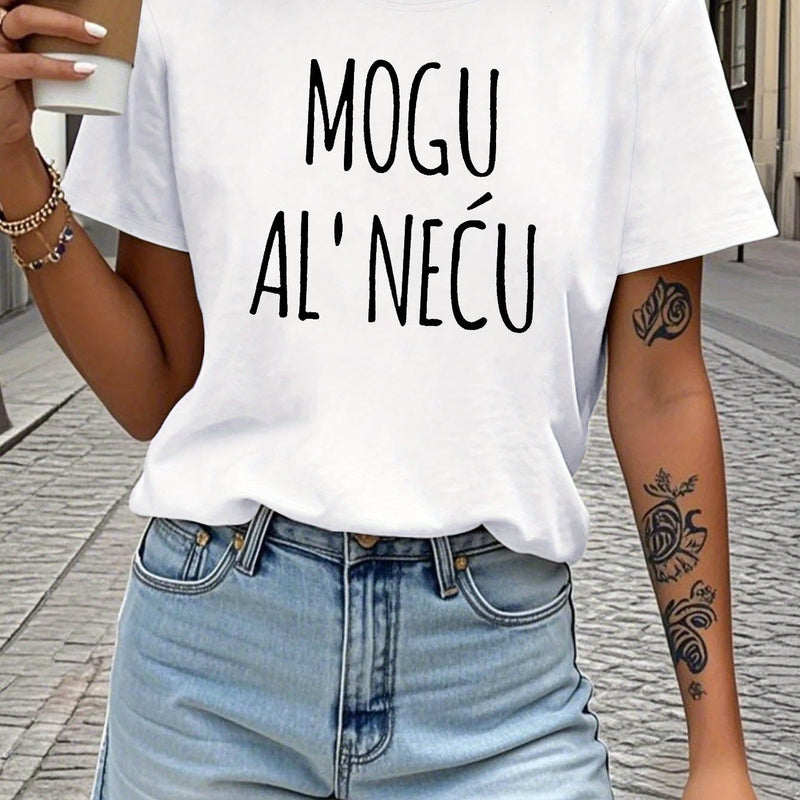 Women's Spring - Summer Short - Sleeve Crew - Neck Casual T-Shirt.