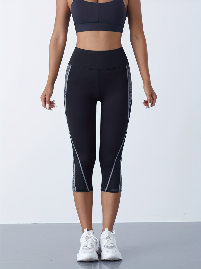 Hot Item: New Women'S Stylish Yoga Shorts, High-Waisted Stretchy Workout Pants.