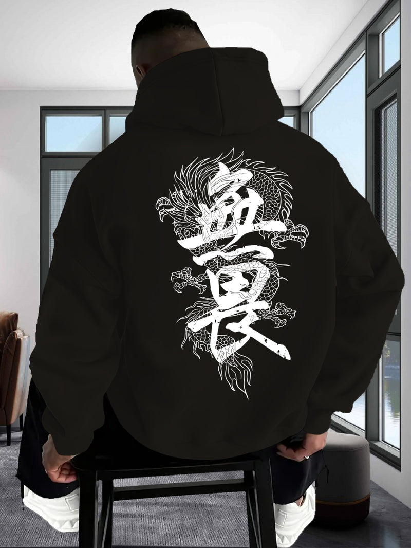 Men's Hooded Sweatshirt.