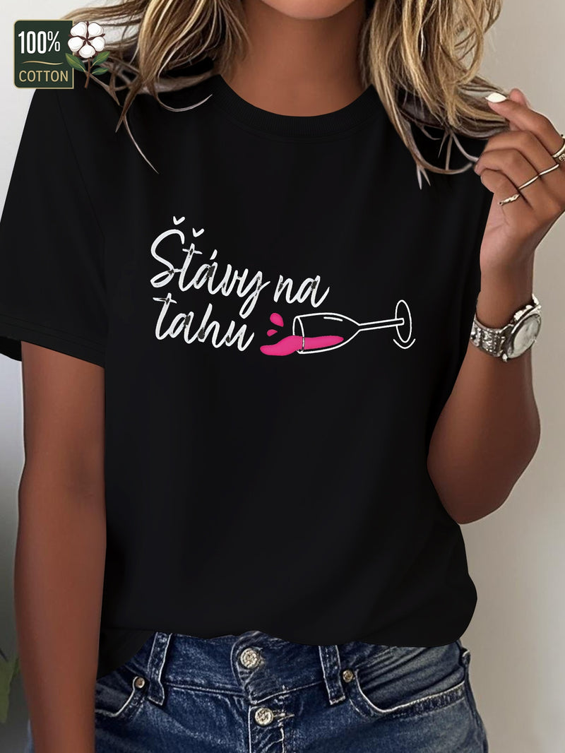 Women's Tshirt Comfort Fit.