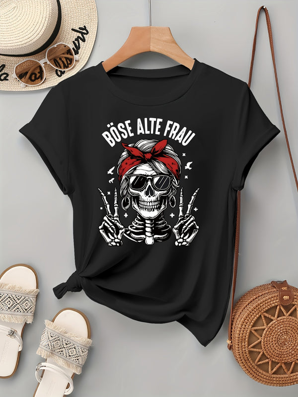 Women’s Round Neck Short Sleeve T-Shirt.