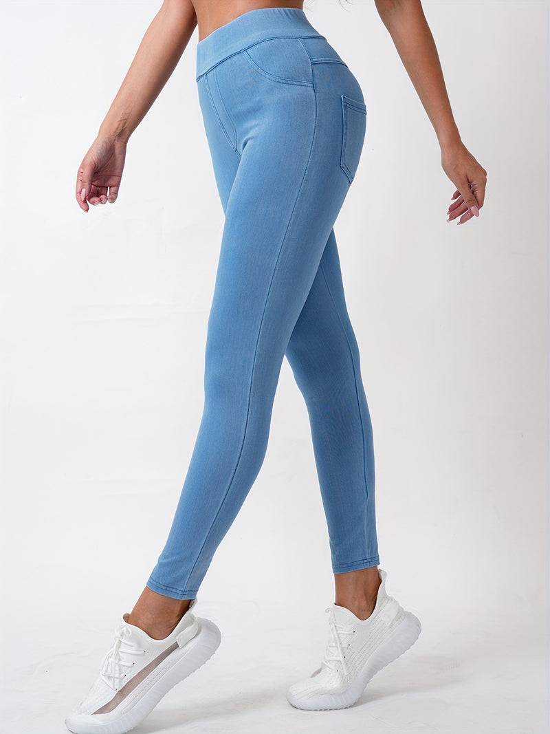 New Stylish And Versatile Elegant Women's Pants.