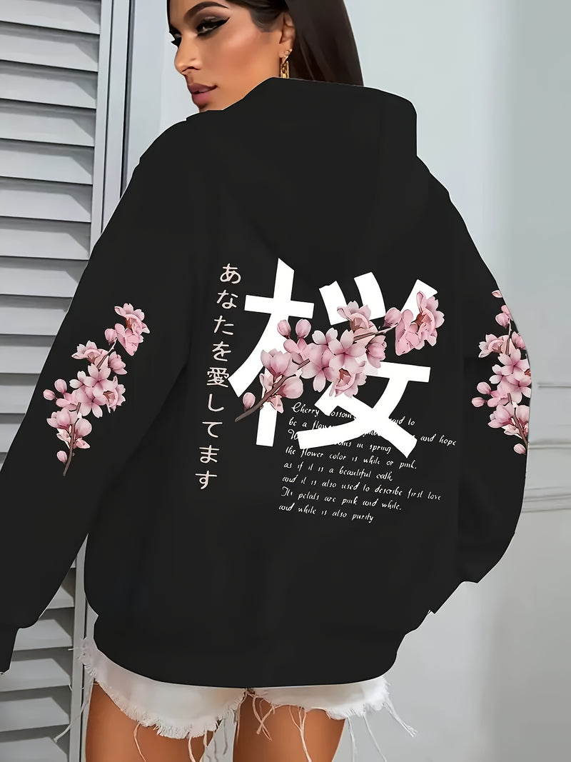 Women’s Casual Zip-Up Hoodie with Cherry Blossom Print.