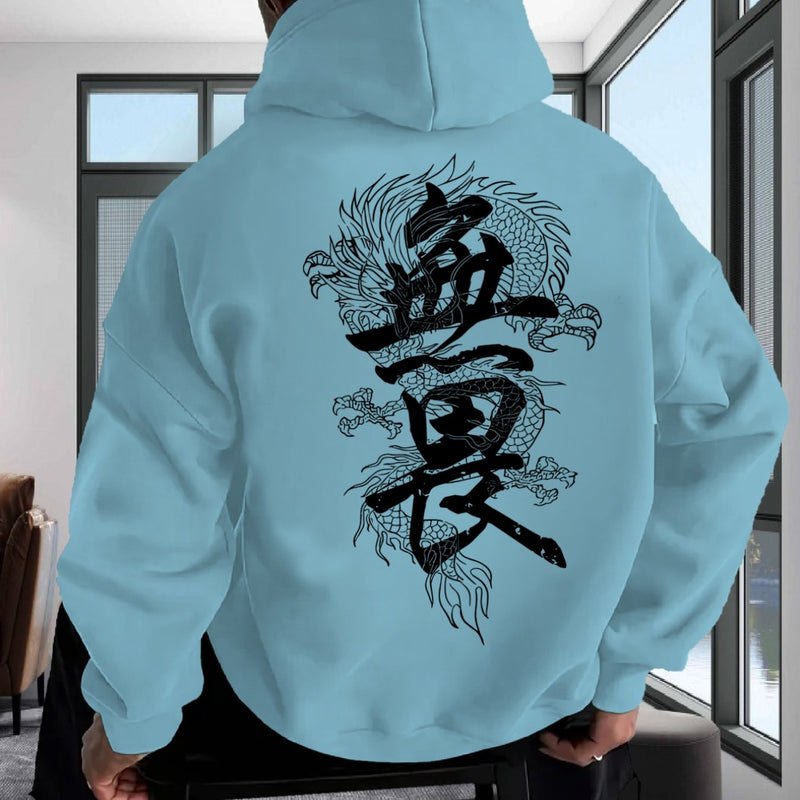 Men's Hooded Sweatshirt.