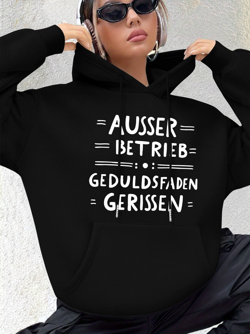 Women’s Drawstring Casual Hooded Sweatshirt for Winter & Fall.