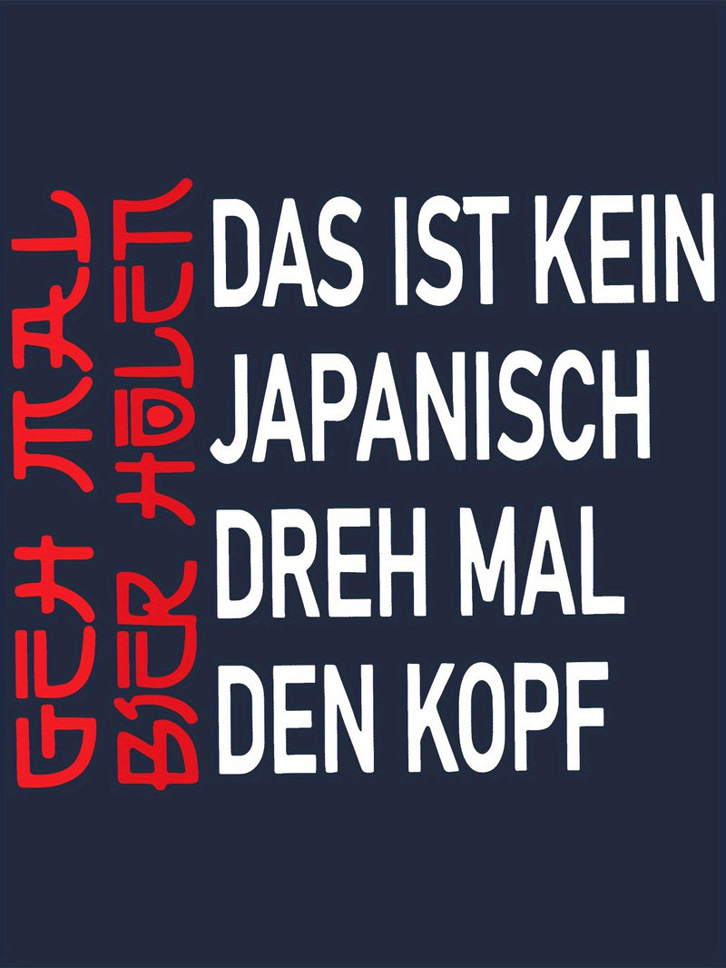 Men's T-shirt, Summer Sports T-shirt.