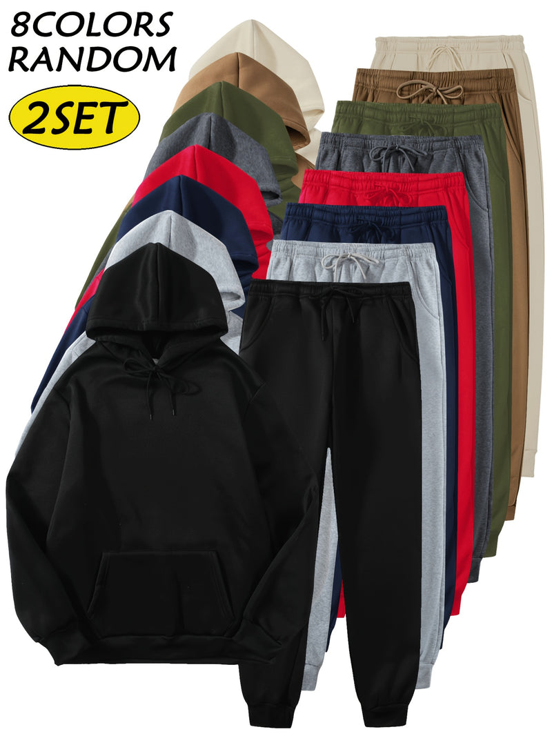 Two Sets of Randomly Shipped in 8 Colors, a Trendy Men's Hoodie.