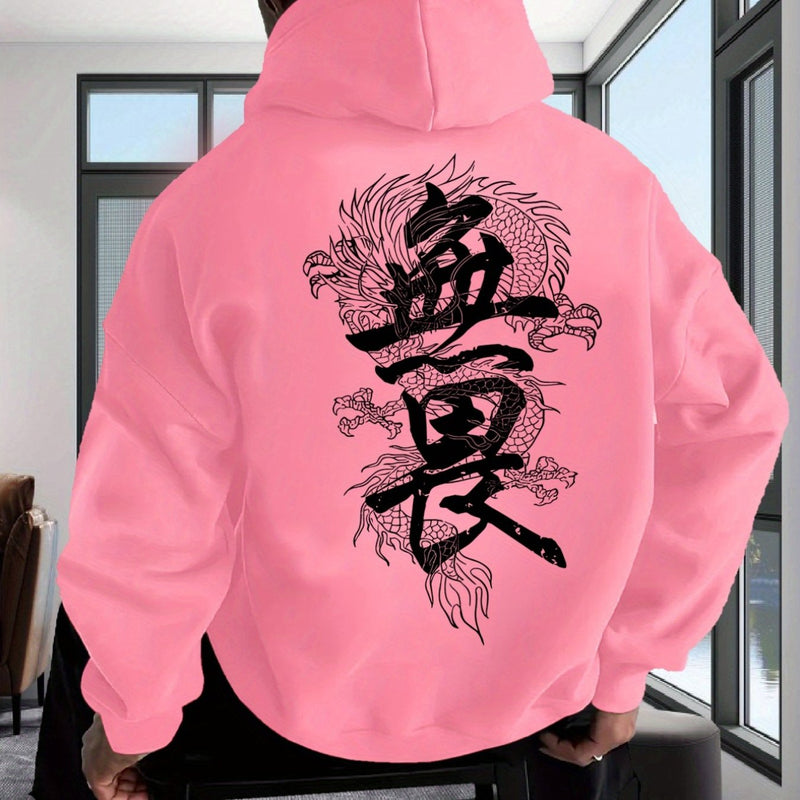 Men's Hooded Sweatshirt.