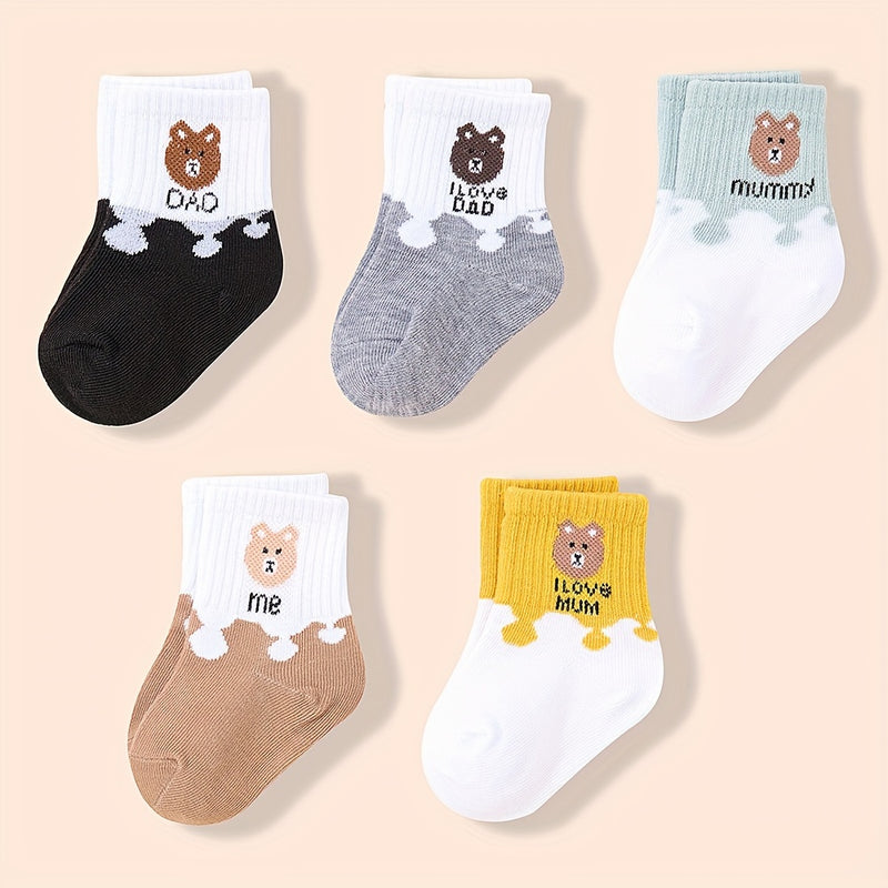 5 Pairs Cute Cartoon Bear Ankle Socks for Baby Boys & Girls.