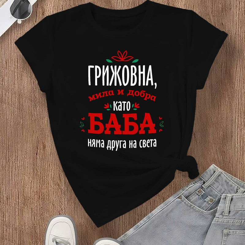 Women's T-shirt Short Sleeves.