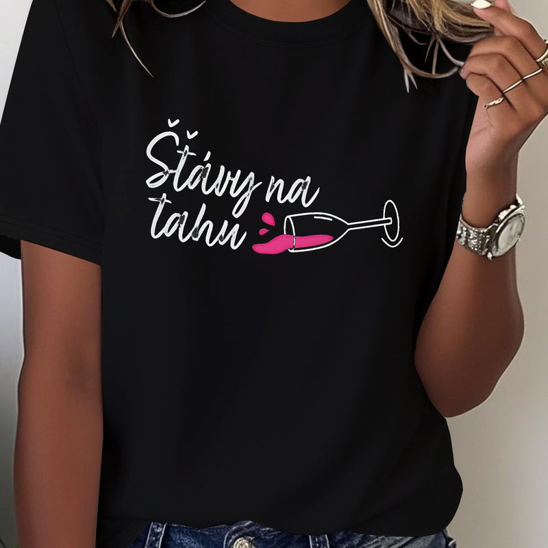 Women's Tshirt Comfort Fit.