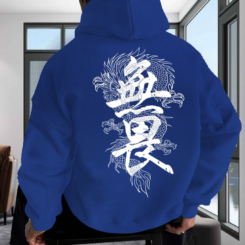 Men's Hooded Sweatshirt.