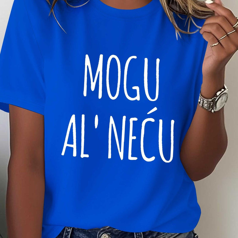 Women’s Casual Short Sleeve T-Shirt.