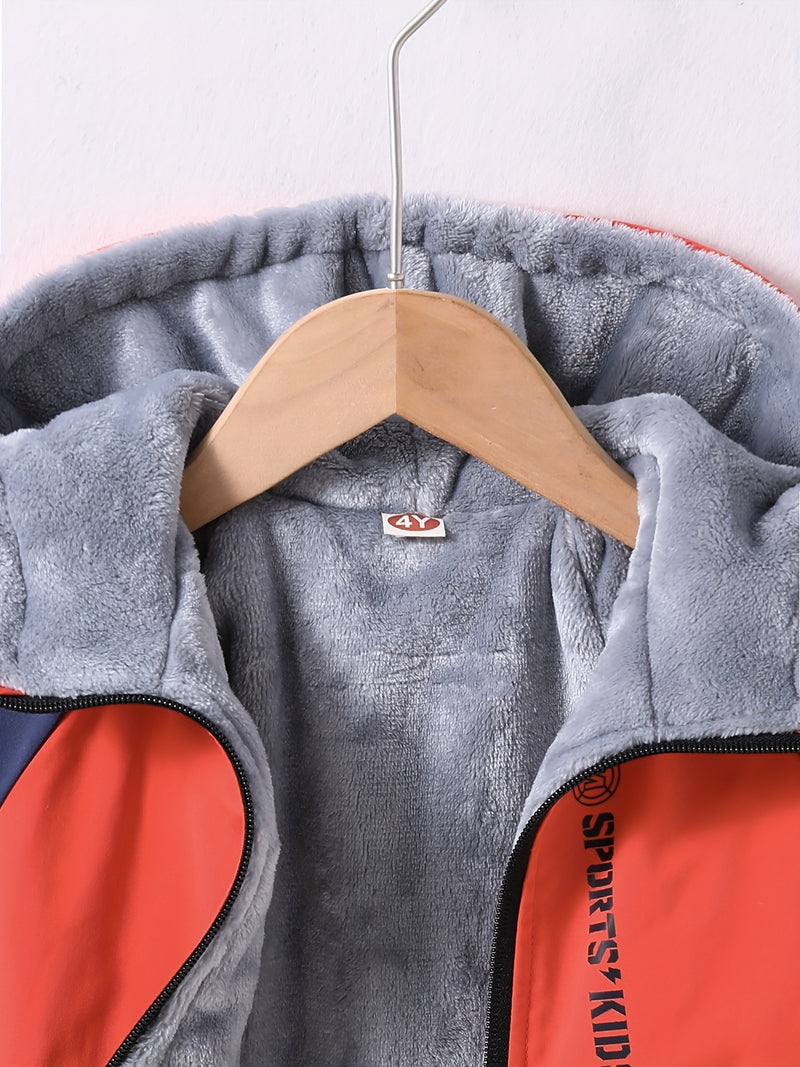 Boys' Casual Hooded Windbreaker Jacket.
