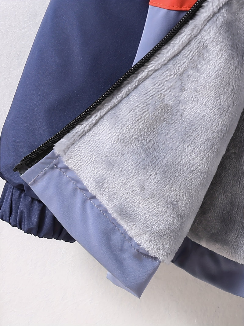 Boys' Casual Hooded Windbreaker Jacket.