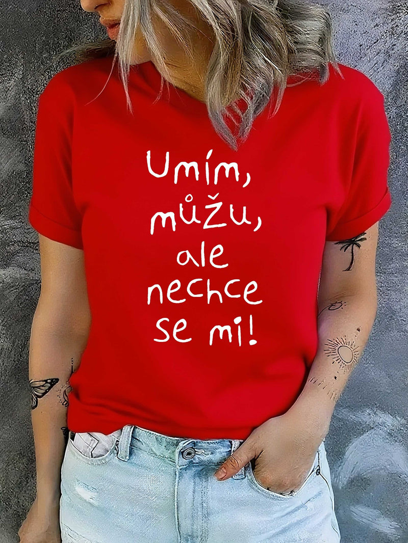 Women's T-Shirt with Short Sleeves.