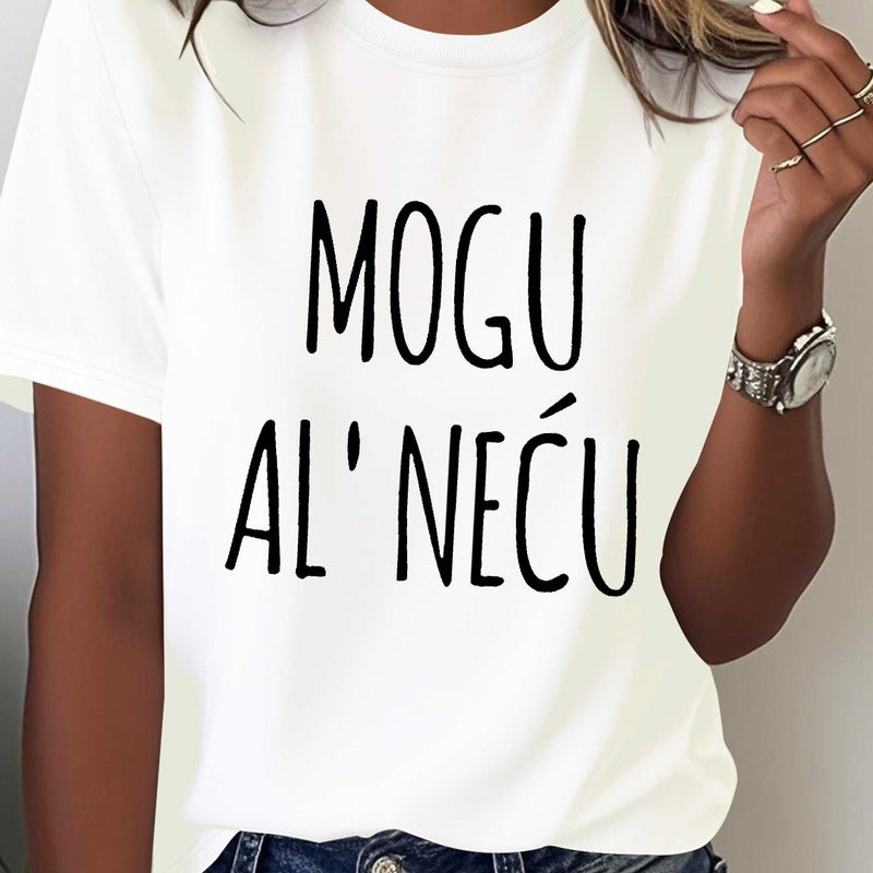 Women’s Casual Short Sleeve T-Shirt.