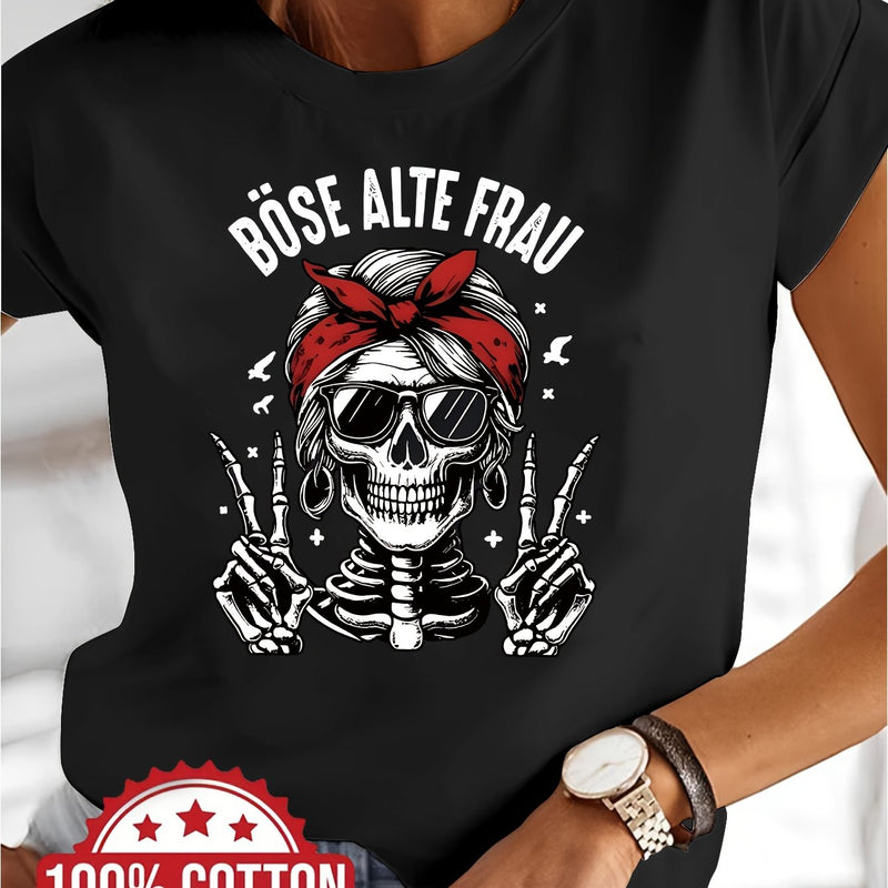 Women’s Round Neck Short Sleeve T-Shirt.