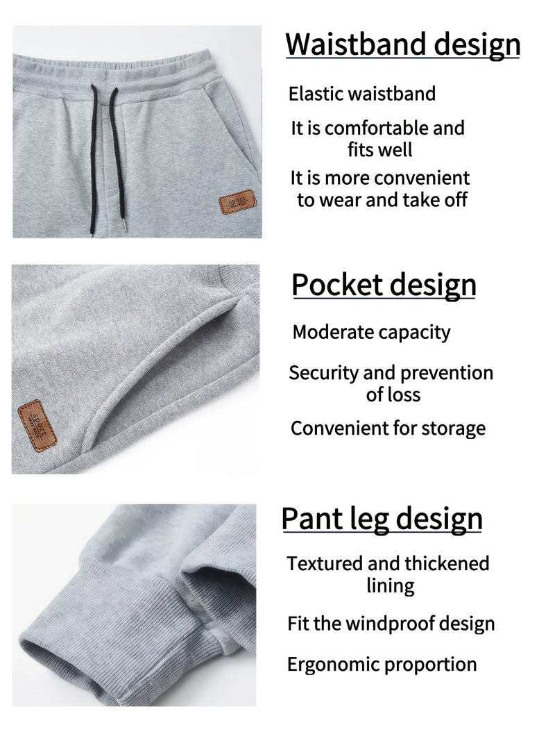 2pcs Men's Autumn Winter Casual Pants.