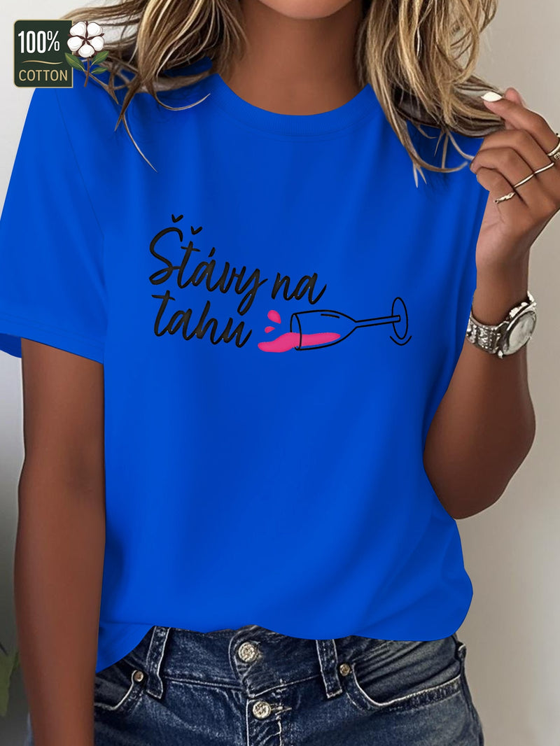 Women's Tshirt Comfort Fit.