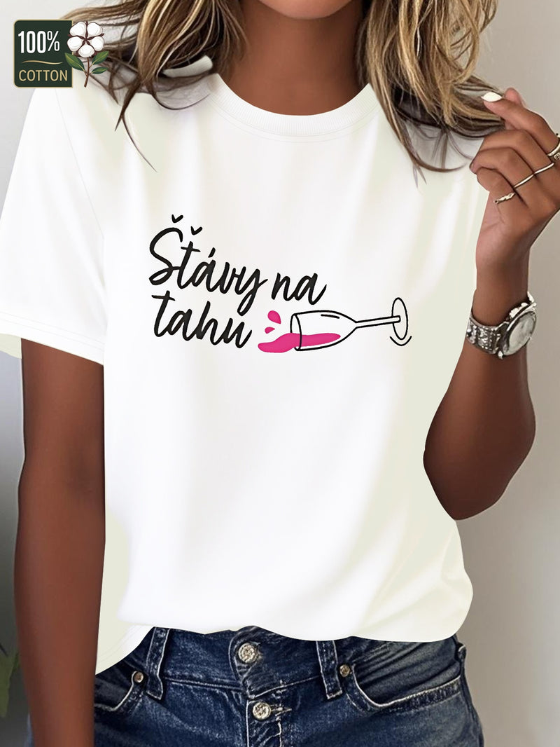 Women's Tshirt Comfort Fit.