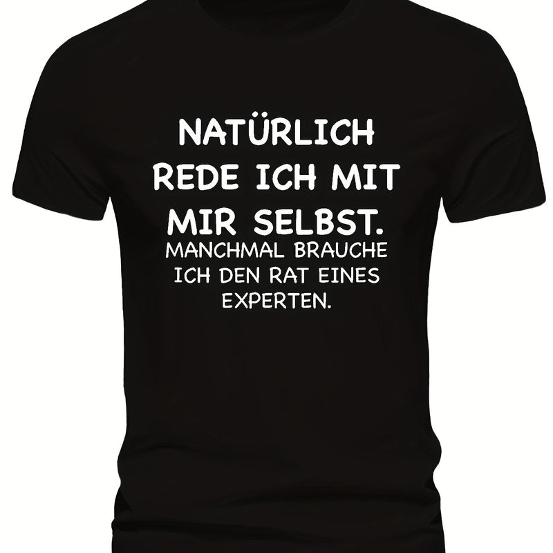 Men’s Humorous German Phrase Short Sleeve Tee.