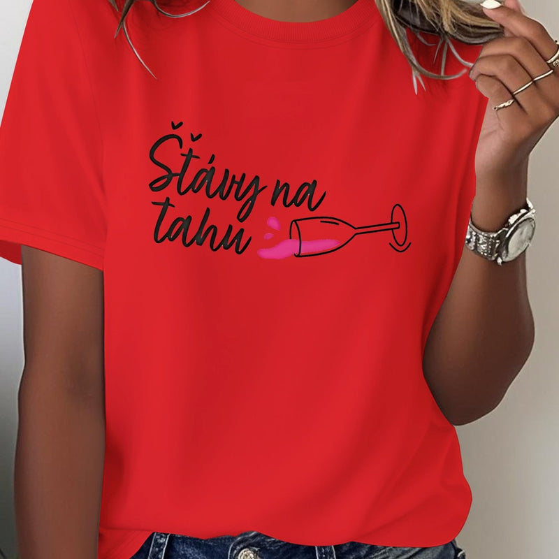 Women's Tshirt Comfort Fit.