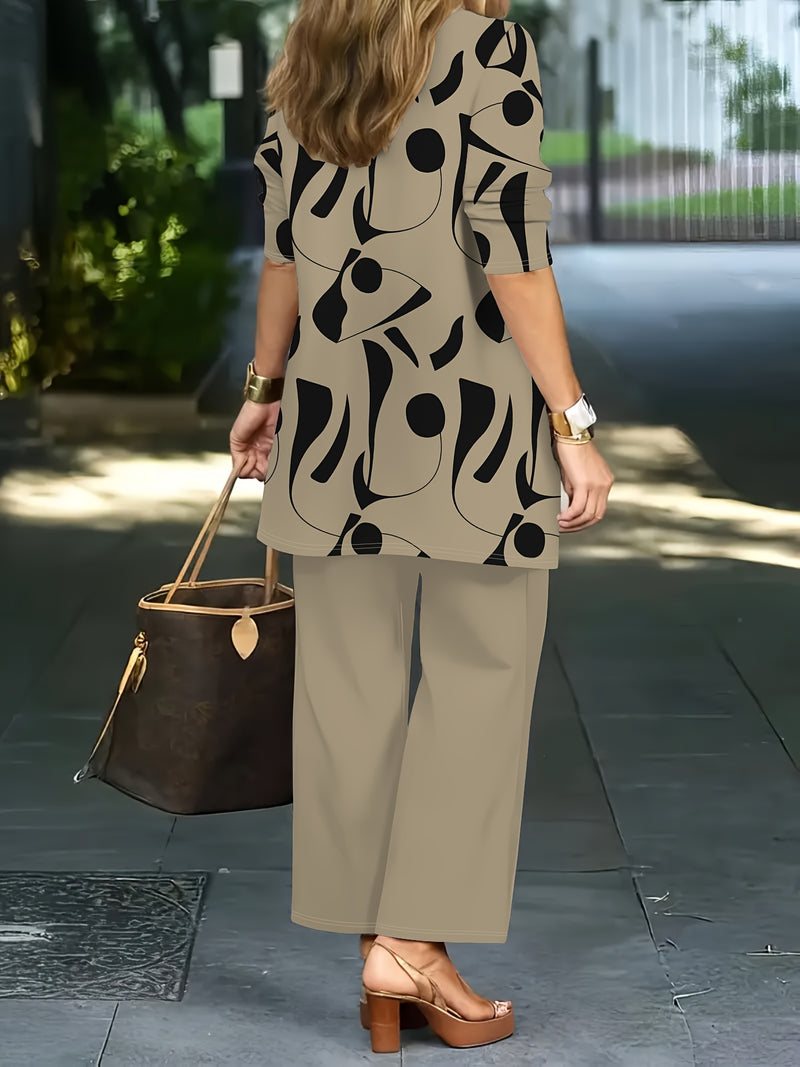 3pcs Women's Set: Abstract Print Cardigan with Vest Top and Elegant Casual Pants.