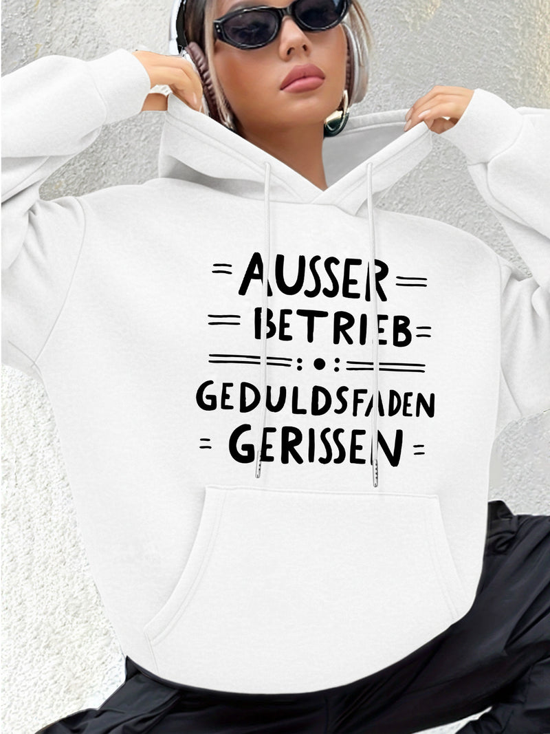 Women’s Drawstring Casual Hooded Sweatshirt for Winter & Fall.