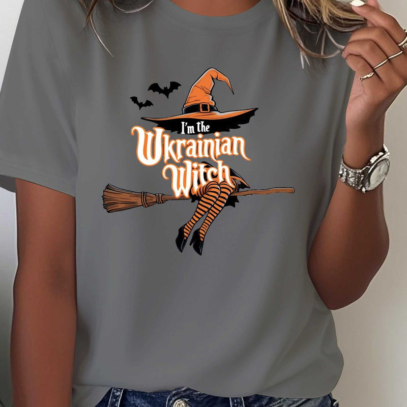 Women's Ukrainian Witch T-Shirt.