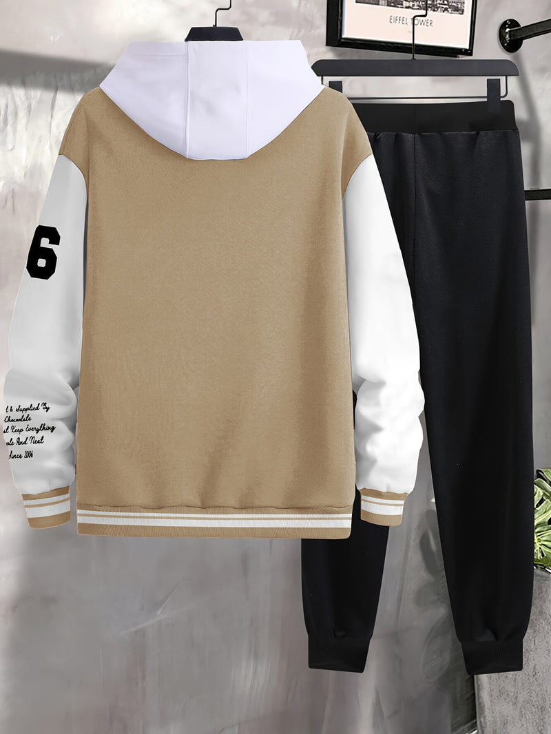 Men's 2pcs Baseball Jacket and Sweatpants Set with Overlapping.