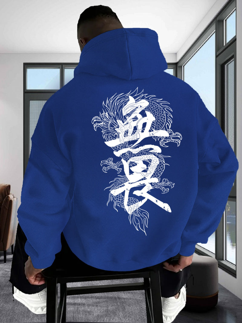 Men's Hooded Sweatshirt.