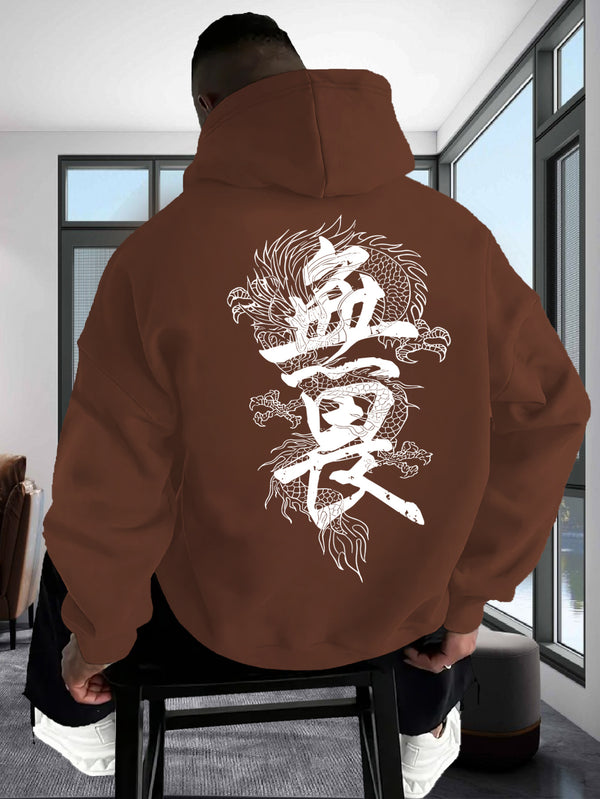 Men's Hooded Sweatshirt.