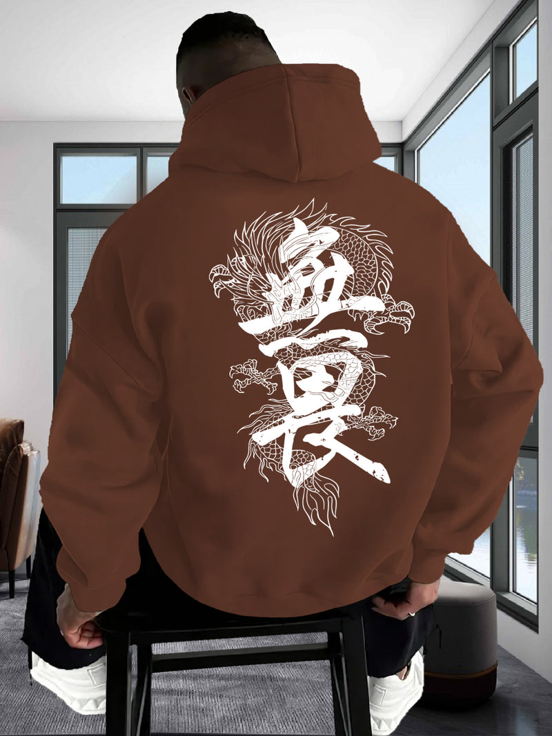 Men's Hooded Sweatshirt.