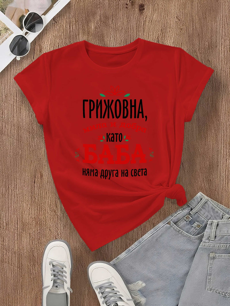 Women's T-shirt Short Sleeves.